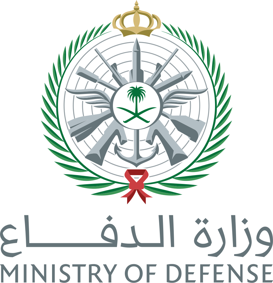 Saudi_Ministry_of_Defense_Logo
